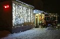 увеличить Банный Дворик в Ступино
